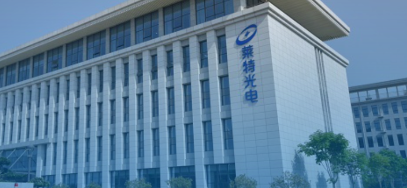 2023,萊特,增利,光電,三成,增收 新產(chǎn)品規(guī)模效應(yīng)不足 萊特光電2023年增收不增利 凈利下滑近三成