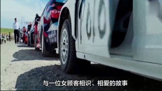 電鰻 電鰻號|三部電影引領2024春節檔票房狂潮！
