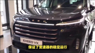 電鰻 電鰻號|奇瑞星途攬月：卓越動力，開啟未來之路