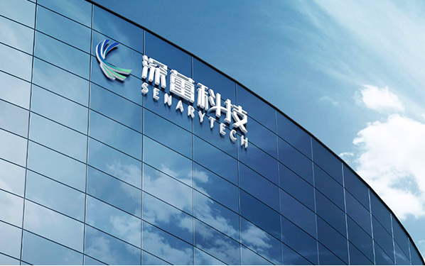 深蕾,待解,告敗,獨闖,IPO,存貨 深蕾科技IPO：三次重組告敗后獨闖A股 盈利下滑、存貨飆升等問題待解