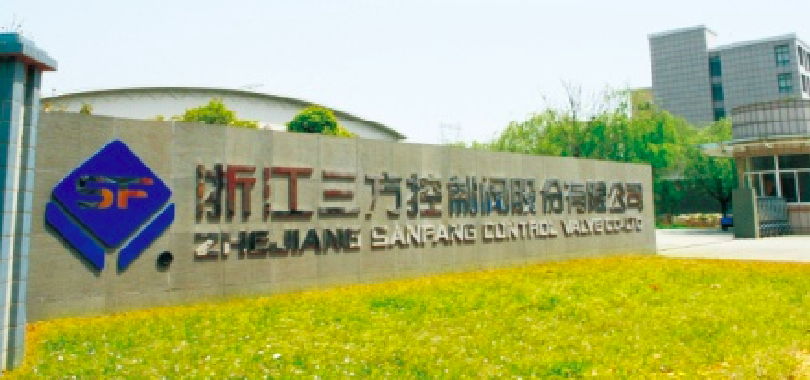 IPO,過會,終止,一年,三個,突然 過會一年三個月 IPO突然終止！