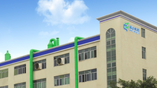 IPO,高管,300,10,強達,億新募 強達電路IPO：仨高管總年薪超300萬 4.8億新募產(chǎn)能如何消化？