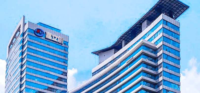 嘉立,IPO,內(nèi)控,期內(nèi),申報,規(guī)范 嘉立創(chuàng)IPO申報前通過多起收購快速擴張規(guī)模 報告期內(nèi)發(fā)生內(nèi)控不規(guī)范行為