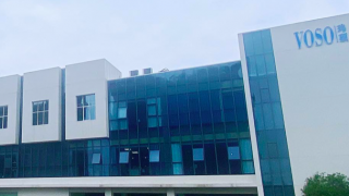 產(chǎn)能,新募,IPO,10,碩恒基,電鰻 電鰻財經(jīng)｜瑋碩恒基IPO：10年無發(fā)明專利 產(chǎn)能利用率下降 新募產(chǎn)能消化難？