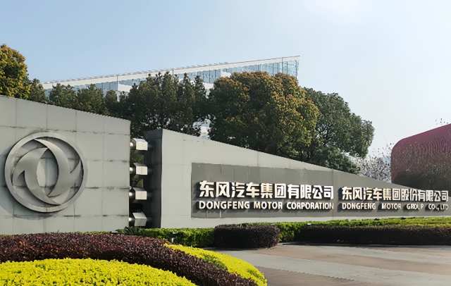 電鰻 電鰻號:東風汽車啟動大規模召回！你的英菲尼迪Q50L、QX50是否在名單中？