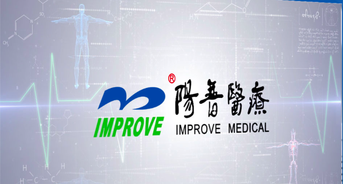 58,留置,涉嫌,違法,董事長(zhǎng) 58歲A股董事長(zhǎng)被留置，涉嫌違法！