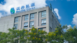 IPO,五宗罪,電鰻,漢興,驚嘆,能源 電鰻財經(jīng)｜這也能上市？市場驚嘆漢興能源IPO“五宗罪”