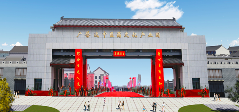 張斌,廣譽,財報,重罰,造假,責任人 連續8年財報造假 廣譽遠及時任董事長張斌等相關責任人被重罰