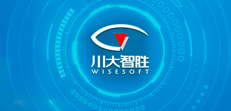 川大智勝收,問詢,主營業(yè)務(wù),年報(bào),質(zhì)疑,經(jīng)營 川大智勝收年報(bào)問詢函 主營業(yè)務(wù)持續(xù)經(jīng)營能力被質(zhì)疑
