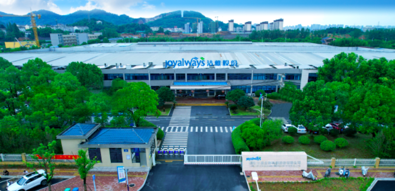 億片,潔雅,濕巾,45,預(yù)減,57 潔雅股份業(yè)績(jī)連降首季凈利預(yù)減超57% 濕巾收入下滑新建45億片產(chǎn)能或過剩