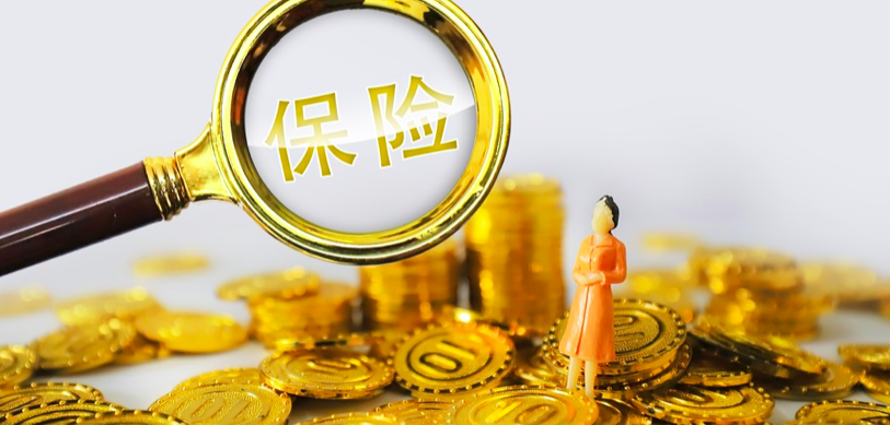 富德產(chǎn)險(xiǎn),官宣,萎縮,挑戰(zhàn),總經(jīng)理,業(yè)務(wù) 富德產(chǎn)險(xiǎn)“官宣”總經(jīng)理 業(yè)務(wù)規(guī)模萎縮遇挑戰(zhàn)
