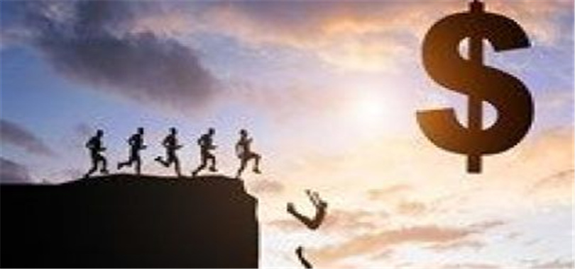 14,虧損,兩年,調查,億元,公司 又一A股公司被調查！兩年虧損超14億元