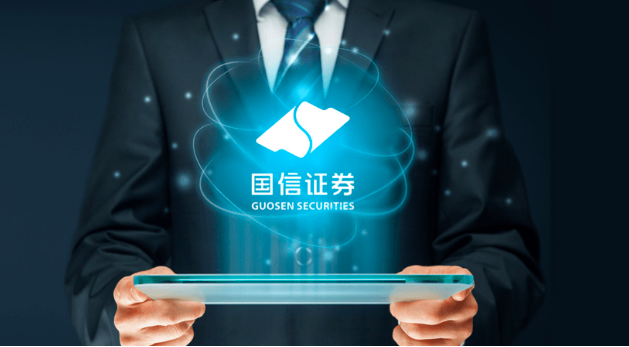 兩收,責(zé)任人員,罰單,五天,出具,警示 五天內(nèi)兩收罰單 國信證券及相關(guān)責(zé)任人員被出具警示函