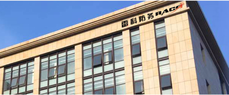涉事股,大虧,這家,跟隨,漲停,預測 連續三年大虧，這家北京公司股價跟隨“神預測”漲停，涉事股吧開始行動了