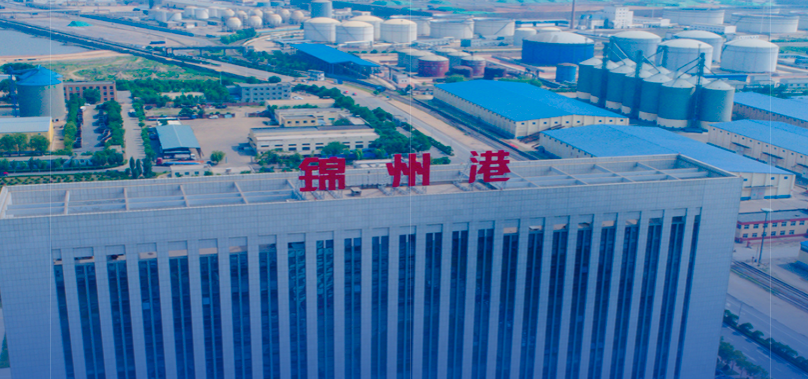 錦港,ST,書后,兩日,告知,處罰 收到處罰告知書后 ST錦港連續兩日跌停