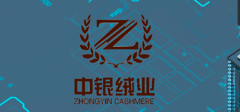 絨業(yè),終局,中銀,退市,面值,鎖定 中銀絨業(yè)終局：提前鎖定面值退市