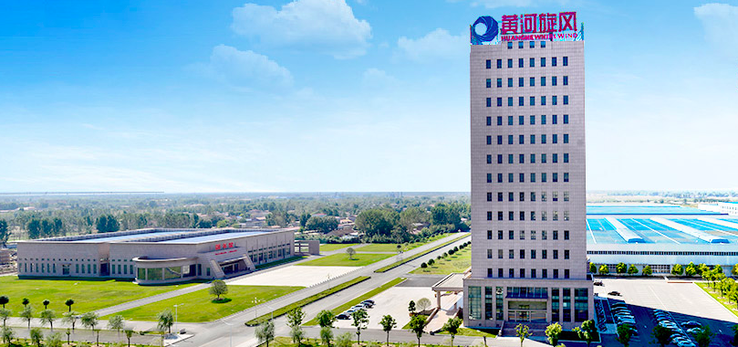 報(bào)信,旋風(fēng),警示,準(zhǔn)確,黃河,監(jiān)管 黃河旋風(fēng)財(cái)報(bào)信披不準(zhǔn)確被監(jiān)管警示