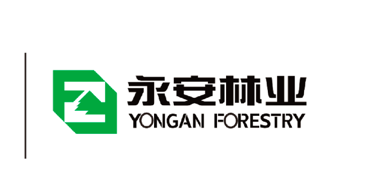 信披,永安,董秘,警示,林業(yè),違規(guī) 信披違規(guī) 永安林業(yè)董秘被警示