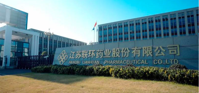 資不超,聯環,增募,2.85,擬定,投向 聯環藥業擬定增募資不超2.85億元 主要投向創新藥研發項目