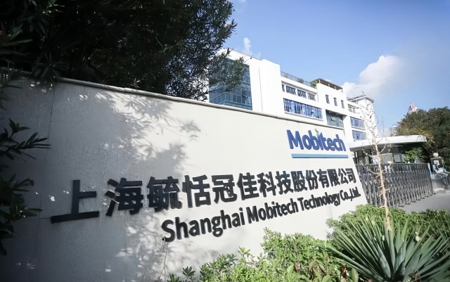 恬冠佳,IPO,沖刺,天窗,引領,本土 毓恬冠佳沖刺創業板IPO 四大優勢引領本土汽車天窗企業崛起