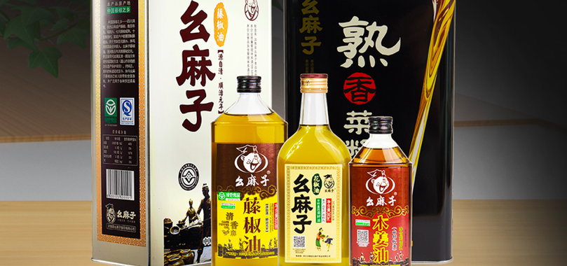 要麻,IPO,代表人,麻子,保薦,兩位 幺麻子“要麻了”！IPO過程中存在一系列問題 中金公司及兩位保薦代表人被罰