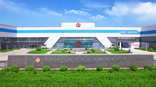 營收,141,養元,飲品,分紅,現金 養元飲品現金分紅達141億，營收下滑2%