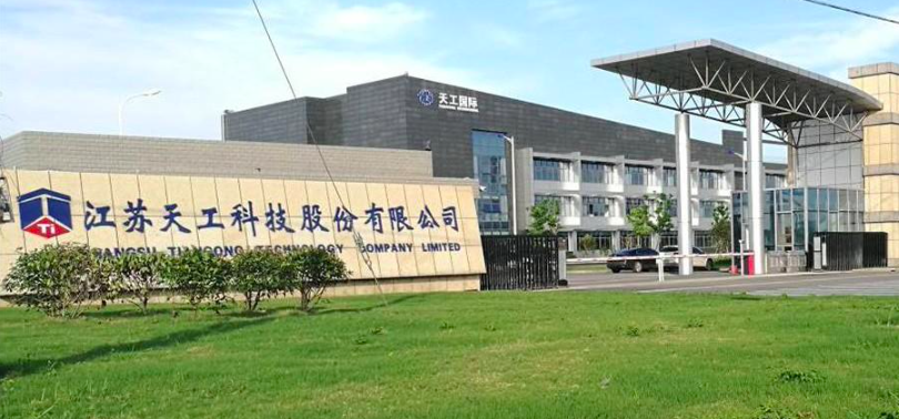 北交所,天工,沖刺,結構性,質疑,過剩 下游應用領域高度集中、結構性產能過剩…… 沖刺北交所 天工股份遭市場質疑