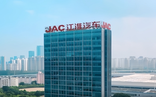 江淮,整車,大跌,股價,汽車,行業 電鰻號-江淮汽車股價大跌，整車行業受影響