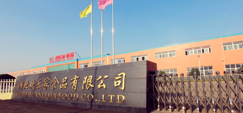 歡樂,侵蝕,費用,利潤,銷售 銷售費用侵蝕利潤 歡樂家不歡樂
