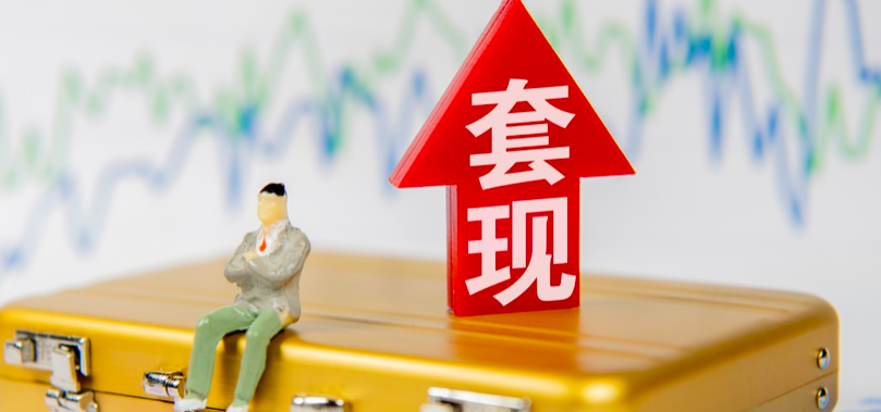 方玉友,侯亞孟,辭任,珀萊雅,億后,40 方玉友套現逾40億后辭任珀萊雅總經理，侯亞孟“接棒”挑戰重重