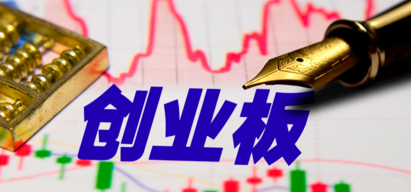 IPO,過(guò)會(huì),盛普,20,終止,注冊(cè) 過(guò)會(huì)20個(gè)月未注冊(cè) 盛普股份創(chuàng)業(yè)板IPO終止