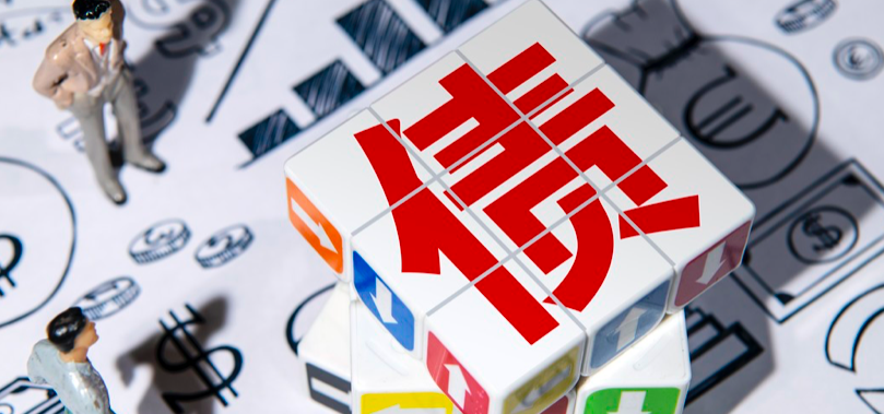 寶能系,74,再陷,上海銀行,泥潭,逾期 74億巨額貸款逾期！上海銀行起訴寶能系，姚振華再陷債務泥潭 