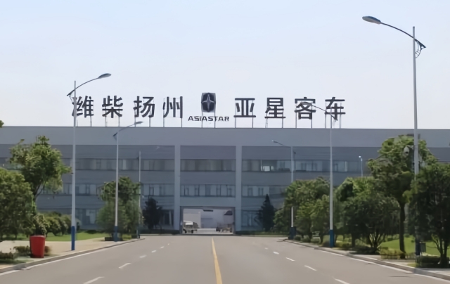 亞星,沒落,退市,客車,昔日,明星 亞星客車退市 昔日明星的沒落