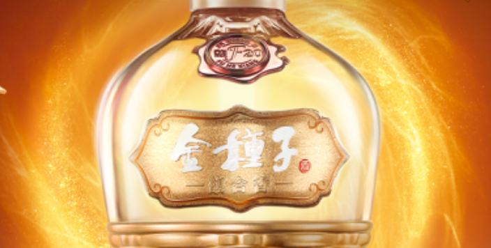 1.1,億馥合香,收創(chuàng),16,單季營,新低 金種子酒虧損持續(xù)單季營收創(chuàng)16年新低 凈利虧1.1億馥合香5億目標(biāo)難實(shí)現(xiàn)
