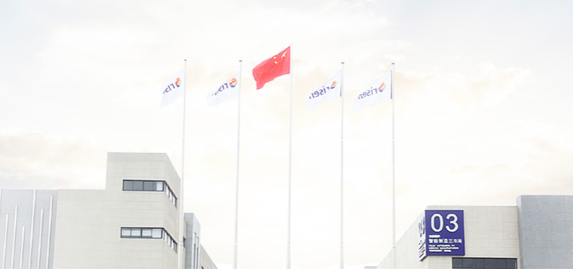 流凈,43.95,費增,15.6,日升,4.3 東方日升產品跌價前三季虧15.6億 經營現金流凈流出43.95億財務費增4.3億