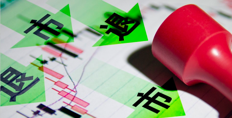 退市,倒計時,觸及,強制,這家,違法 退市倒計時！這家A股公司觸及重大違法強制退市！