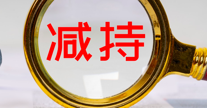 153,貝泰妮,6.54,聚業(yè),紅杉,套現(xiàn) 貝泰妮遭紅杉聚業(yè)減持套現(xiàn)6.54億元 公司第三季度凈利潤下滑153%