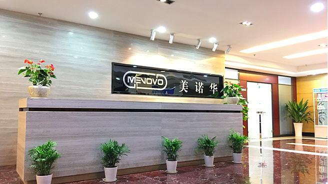 諾華,責(zé)任人,可轉(zhuǎn)債,警示,違規(guī),監(jiān)管 因可轉(zhuǎn)債披露違規(guī)，美諾華及相關(guān)責(zé)任人被監(jiān)管警示