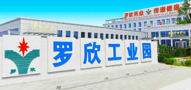 羅欣,發力,仍累,1.9,21.5,藥業 羅欣藥業1.9億出售虧損資產優化配置 發力創新藥業務近三年仍累虧21.5億