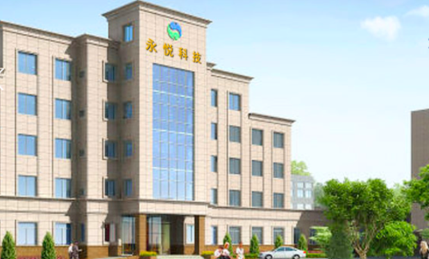 陳翔,控人,永悅實,因信,禁入,ST 低空經濟概念股ST永悅實控人陳翔被留置立案 此前因信披違法已被市場禁入五年