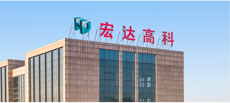 7166,10,營收,13,不前,宏達(dá) 宏達(dá)高科苦等10年精準(zhǔn)套現(xiàn)7166萬   雙主業(yè)乏力營收凈利13年徘徊不前