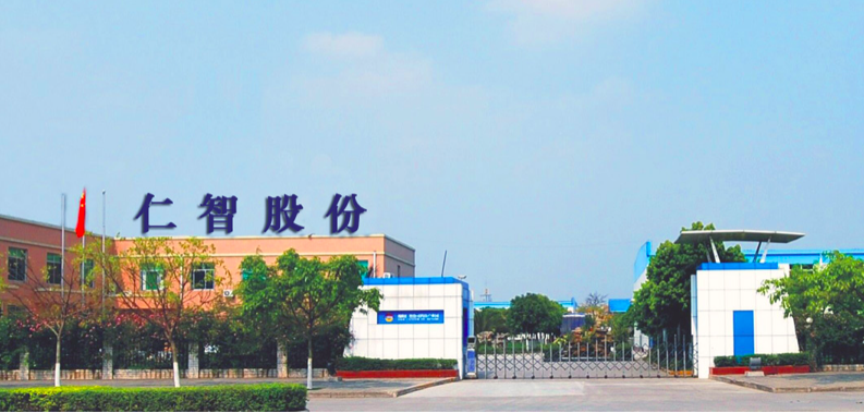 陳澤虹,控人,及實(shí),740,仁智,按規(guī)定 關(guān)聯(lián)交易未按規(guī)定披露 仁智股份及實(shí)控人陳澤虹等被罰合計(jì)740萬元