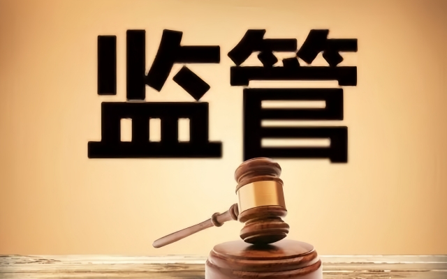 ST,博收,監(jiān)管,工作 *ST鵬博收監(jiān)管工作函