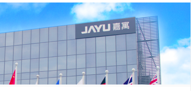 嘉寓,ST,再起,警報,退市,低于 *ST嘉寓股價低于1元！退市警報再起