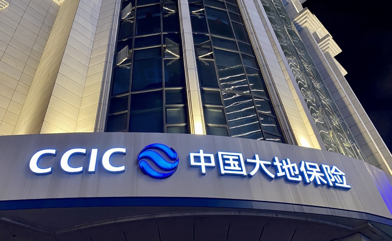 再收,罰單,財(cái)險(xiǎn),百萬(wàn),違規(guī),處罰 電鰻號(hào)-再收百萬(wàn)罰單，大地財(cái)險(xiǎn)因違規(guī)被監(jiān)管部門行政處罰