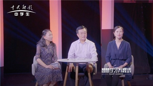 學習方程式 《智慧學習方程式》：“學霸”筆記真的有用嗎？