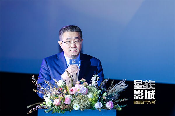星軼 星軼百店慶典樹信心，電影行業結盟突破共贏，打破上游下游邊界