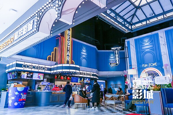 星軼百店 星軼百店慶典樹信心，電影行業(yè)結(jié)盟突破共贏