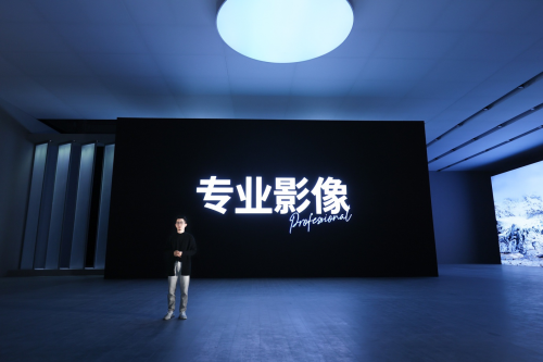 vivo 牽手蔡司推聯(lián)合影像系統(tǒng) vivo X60系列成像素質(zhì)驚艷
