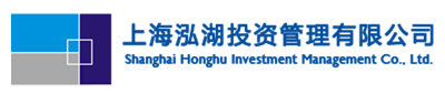 泓湖投資 泓湖投資梁文濤：做好宏觀研究需要具備三方面的能力